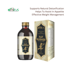 Fat Burner Syrup