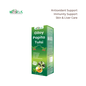 Giloy Papita Tulsi